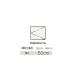 *klinap[TSWH50JTS] wall шкаф BTS серии промежуток .50cm(GB)