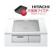  Hitachi IH варочный нагреватель [HT-N8ASTF S] серебряный 3.IH N8AT серии огонь учитывая Meister металлический * нержавеющая сталь соответствует ширина 60cm ( старый номер товара HT-N8STF S)(ID)