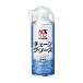 Vichinen Chemical z[NO.512] Pro Youth JIP512 цепь смазка 300ml (4985329105123)