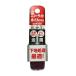 �ϥ�������/ICHIGUCHI ��80720��BS�������饤�ȥۥ���PRO 20X3PX3 γ��#320 (4951989807202)