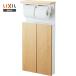 INAX/LIXIL[TSF-211U]. включено место хранения полки ( бумага шт контейнер есть )(IE)