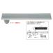 INAX/LIXIL ловушка есть осушение единица [PBF-TM3-75Y](. ввод . уровень разница аннулирование для ) не водонепроницаемый слой модель ширина скидка ловушка (FG)