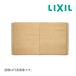 { наличие есть }*15 час до отгрузка OK!INAX/LIXIL[TSF-406]LPklie бледный стандартный верхний шкаф 