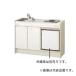 *LIXIL/ солнечный wave [DMK12HFWE1G200] Mini кухня рефрижератор модель половина единица одиночный рычаг вентиль IH обогреватель 200V general area для 120cm(HE.F)