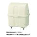 *u.ka стул ima Len [HG400K] jumbo бледный HG400 слоновая кость цвет фиксация пара емкость примерно 400L сборка specification jumbo бледный HG серии 