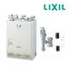 Ժ߸ˤբ15вOKINAX/LIXIL ŵ å֡EHPS-CA3S4(EHPN-CA3S4+EFH-6)ץ饹 ɳ Ŭ򥿥 3L ŸAC100V