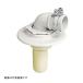 miyako[MB44CW] сливной сифон стиральной машинки clean type VP*VU50 белый серый (FA)
