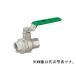  SBFF-20ۥƥ쥹ܡХ SBFF RcͤRcͤ եܥ ƤӷA20 B3/4HA