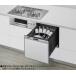 π* Rinnai посудомоечная машина с сушкой [RSW-405LPE] нержавеющая сталь стандарт скользящий открытый модель ширина 45cm высококлассный .... корзина косметика panel соответствует (GA)