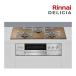 �С����ʥ� �����ӥ�ȥ��󥳥����RHS72W39M12RCSTW�ۥǥꥷ�� 3V������ ���������ץ� ���ѡ�����󥰥��åѡ� ��75cm ���������å���°��GJ��