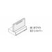 ###LIXIL/󥦥֡RFP-6-500FWRJV꡼Ѷ° ָ60cm åȹ⤵70cm ۥ磻ȡFJ
