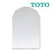{ наличие есть }*15 час до отгрузка OK!TOTO косметика зеркало [YM4560FA] выдерживающий еда зеркало арка форма 450X600