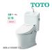 { наличие есть }*15 час до отгрузка OK!TOTO purel -тактный QR[CS232BM+SH233BA]NW1 белый general area пол осушение li модель соответствует 305~540mm рука . есть 