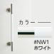 TOTOUGYHR600W3#NW1ۥۥ磻 ƥꥢСʥƥݥ꥿ס ŷڥסGE
