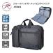 ROTHCO Rothco 45064 CB блюз techiga- men to портфель 3way для мужчин и женщин сумка на плечо рюкзак командировка костюм inserting PC соответствует водоотталкивающий бесплатная доставка 