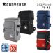 CONVERSE コンバース 70-45 ロゴ ボックス型 リュック バックパック スクエア リュックサック 通学 30L A4 通勤 PC収納 撥水  送料無料