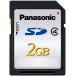  Panasonic 2GB SD карта памяти CLASS4 RP-SDL02GJ1K