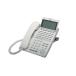  Japan electric (NEC) Aspire UX 24 button IP multifunction telephone machine ( white ) ITZ-24D-2D(WH)TEL