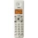 SANYO extension cordless handset digital cordless answer phone machine TEL-DJ2,DJW2 for TEL-SDJ2(W)