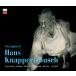 ʥåѡĥ֥åΰ仺 ~  ~ (The Legacy of Hans Knappertsbusch / Beethoven