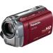  Panasonic digital Hi-Vision video camera cranberry red HDC-TM30-R