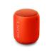  Sony wireless portable speaker deep bass model SRS-XB10 : waterproof /Bluetooth correspondence orange red SRS-XB10