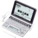 CASIO Ex-word электронный словарь XD-GP7150 немецкий язык большой экран жидкокристаллический модель основная панель + рукописный текст . panel установка neitib+TTS звук на 