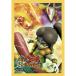  Yo-kai Watch .. attaching card Battle official card sleeve large gama&amp;kyuubi