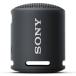  Sony portable speaker SRS-XB13 BC black 2021 year of model waterproof * dustproof IP6 battery drive maximum 16 hour 