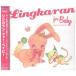 Lingkaran for Baby