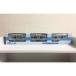 TOMY Plarail limited model both 209 series commuting type direct current train ( Sky blue )