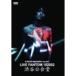 KURODA MICHIHIRO mov*on 7 LIVE FANTOM 102002 at Shibuya ...DVD