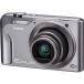 CASIO digital camera EXILIM ( Exilim )EX-H10 silver EX-H10SR