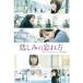 . some stains. .. person Documentary of Nogizaka 46 Blu-ray special * edition (2 sheets set )