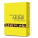 DOCUMENTARY OF AKB48 NO FLOWER WITHOUT RAIN девушка ... слезы. после какой . смотреть? Complete DVD-B