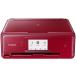  old model Canon ink-jet printer multifunction machine TS8030 RD red 