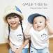  name entering T-shirt present man girl Smile T-shirt name inserting celebration of a birth gift child clothes Kids clothes simple dressing up 