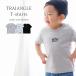  name inserting present T-shirt * embroidery triangle T-shirt celebration of a birth gift child clothes Kids clothes stylish simple name entering camp 