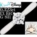  Disney Kei *uno diamond 0.323ct G EX H&amp;C SI1 Pt900 кольцо кольцо 7.5 номер 
