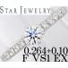  Star Jewelry diamond 0.264ct F EX VS1 0.10ct Pt950 кольцо кольцо 7 номер 