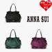  Anna Sui ANNASUI сумка на плечо бабочка кручение 2way женский 