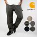  Carhartt рабочие брюки CARHARTT RUGGED FLEX RELAXED FIT DUCK DUNGAREE 103279 Carhartt Brown Desert GRV Gravel рабочие брюки Work низ Buggy 