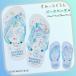  древесный уголь .ko... пляжные шлепанцы White*Blue 18cm-21cm 235833 Flat сандалии Be солнечный сандалии кемпинг уличный Kids уход за детьми . детский сад герой 