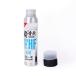 ���{���K�i �K���E�� GALLIUM HYBRID HF LIQUID BLUE 60ml SW2255 �X�m�[�{�[�h �X�L�[ ���b�N�X �����e�i���X 25-26