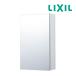 { наличие есть }*15 час до отгрузка OK!INAX/LIXIL [TSF-125R] зеркало шкаф ( правый specification )