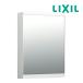 { наличие есть }*15 час до отгрузка OK!INAX/LIXIL[TSF-126] зеркало шкаф 