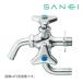 �s�݌ɂ���t��15�����o��OK�I�O�h����/SANEI ��������yJF12A-13�z���\���������
