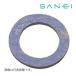 �Ժ߸ˤ���բ�15�����в�OK���ܻ��ɿ���/SANEI��P40-3-20�ۥΥ󥢥���˥���ѥå���