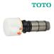 �s�݌ɂ���t��15�����o��OK�ITOTO�yTH576-1S�z���x���߃��j�b�g�� �n���h���t�� ����������ւ��p�[�c(���i�� TH576-1R)