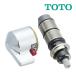 �s�݌ɂ���t��15�����o��OK�ITOTO�@����������ւ��p�[�c�yTH576-2S�z���x���߃��j�b�g�����n���h���t��